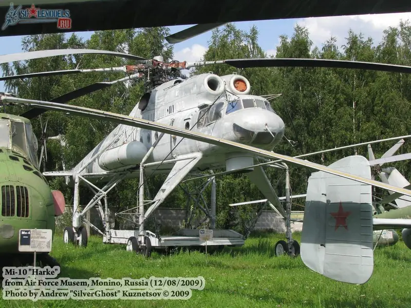Ми-10 (Монино)