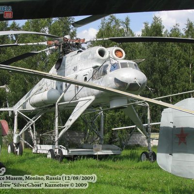 Ми-10 (Монино)