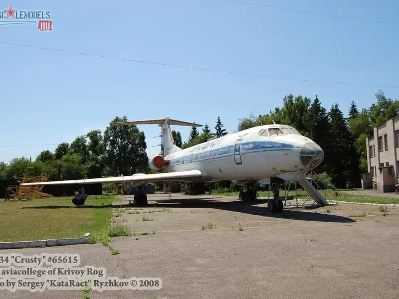 Ту-134 #65615 (Авиколледж Кривой Рог)