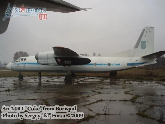 An-24T Borispol