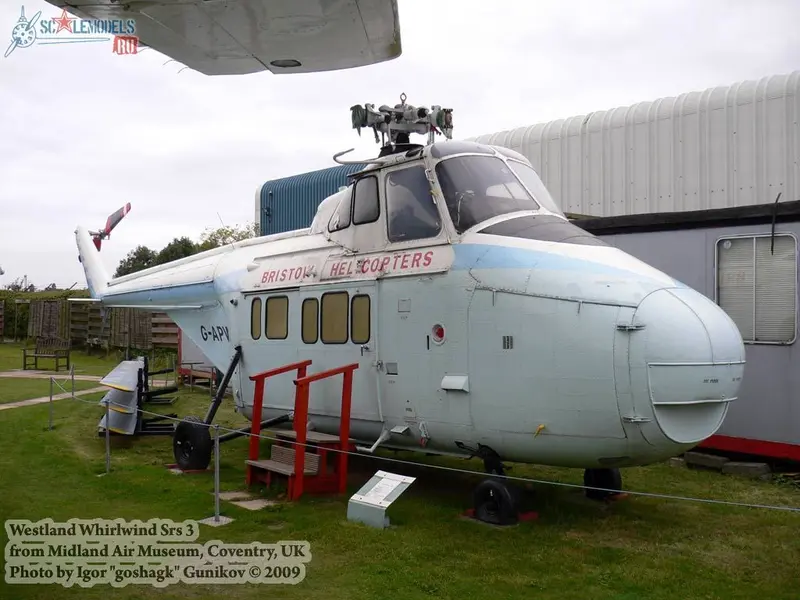 Westland Whirlwnd(Midland Air Museum, Coventry,UK)