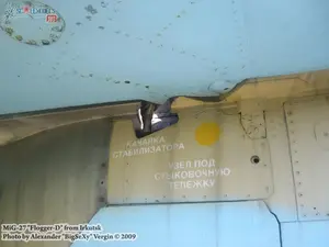 mig27_irkutsk_10.jpg