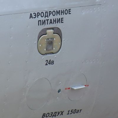 yak30_32_maks2009_8.jpg