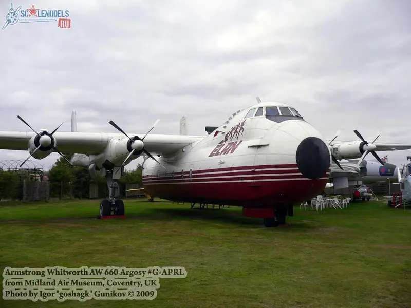 Armstrong Whitworth AW 660 Argosy (Coventry, UK)