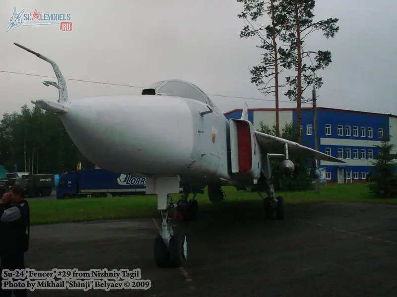 Су-24 (Нижний Тагил)