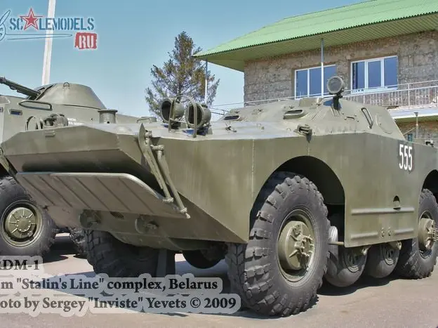 БРДМ-1 (Линия Сталина)