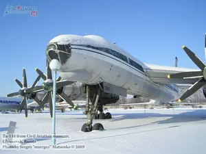 tu116_ulyanovsk_1.jpg