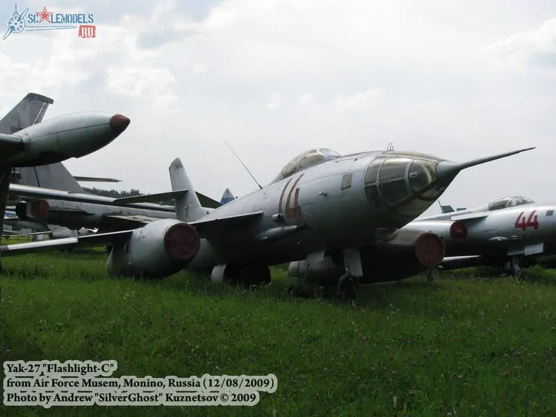 Як-27 (Монино)