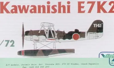 Kawanishi E7K (Alf)
