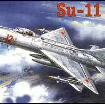 Су-11 