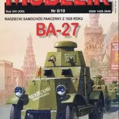 БА-27
