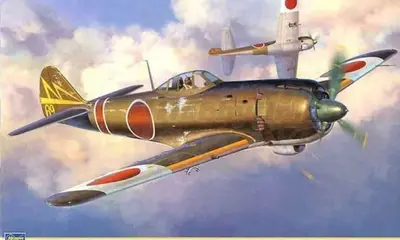 Nakajima Ki-84 Hayate (Frank)
