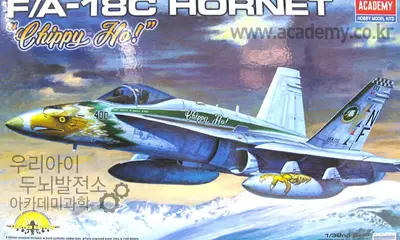 F/A-18 Hornet
