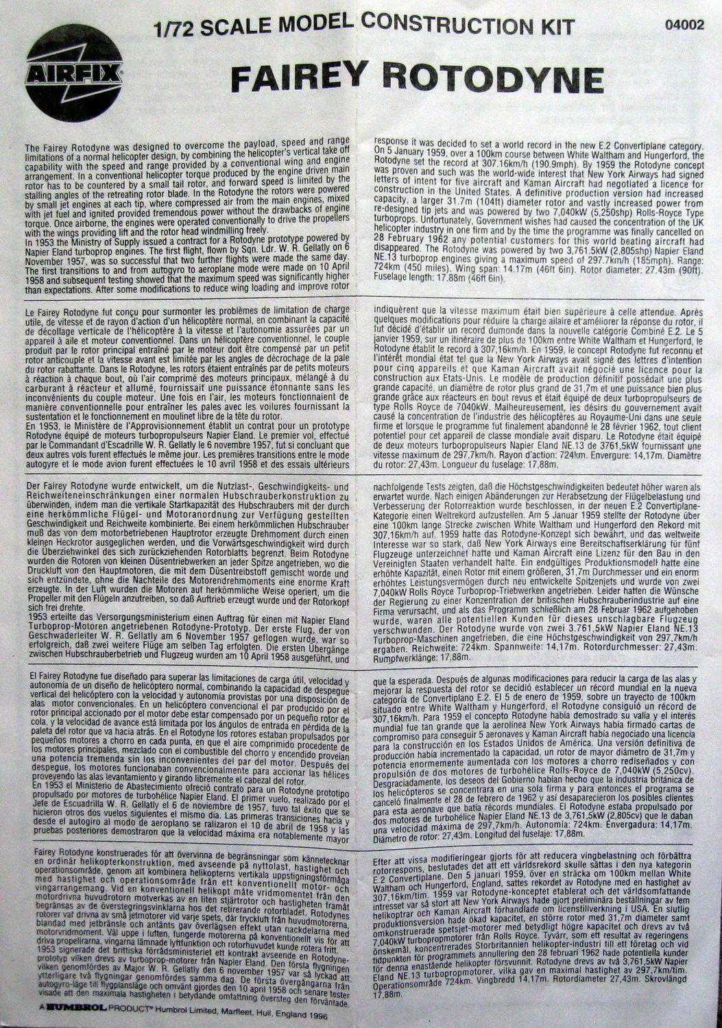 Инструкция из коробки с индексом 04002