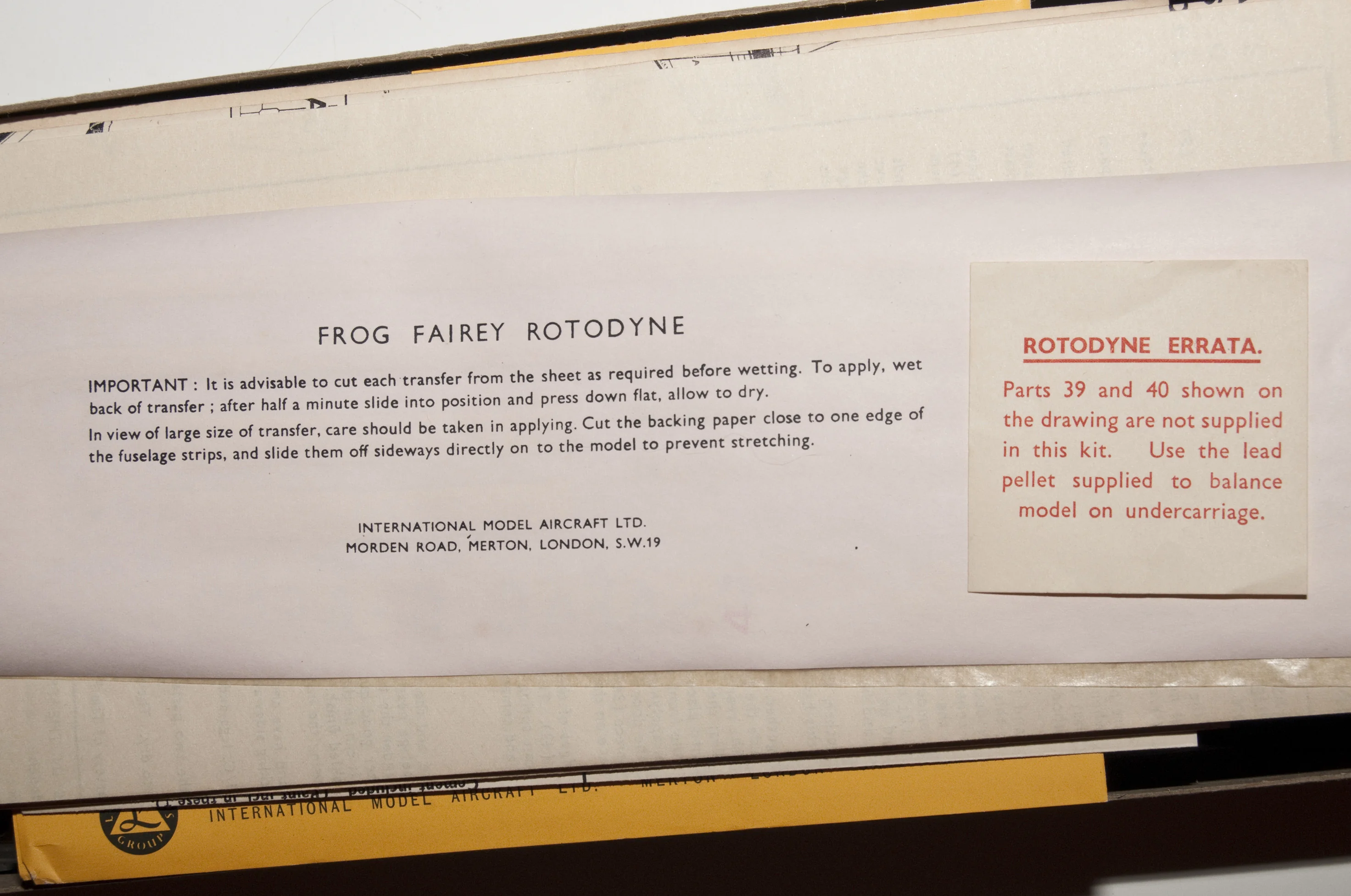 Инструкция, правки