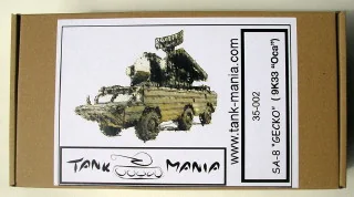 9К33 Оса (SA-8 Gecko)