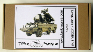 9К33 Оса (SA-8 Gecko)