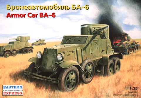 БА-6