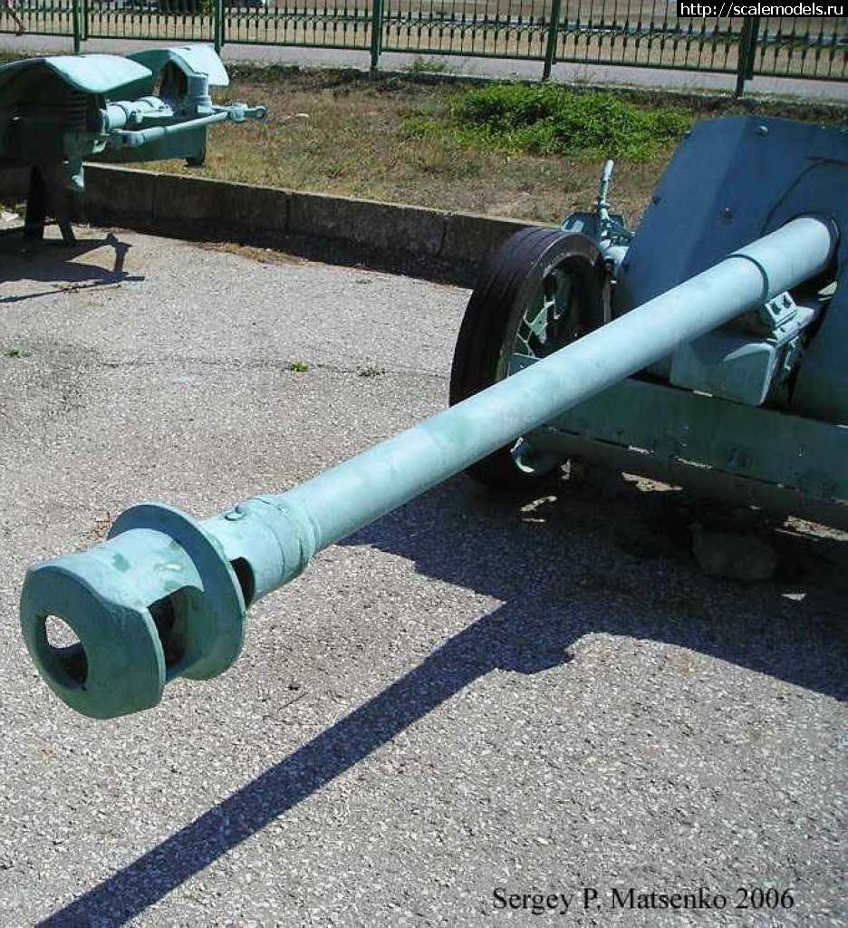 Pak-40 Новая Земля, Новороссийск