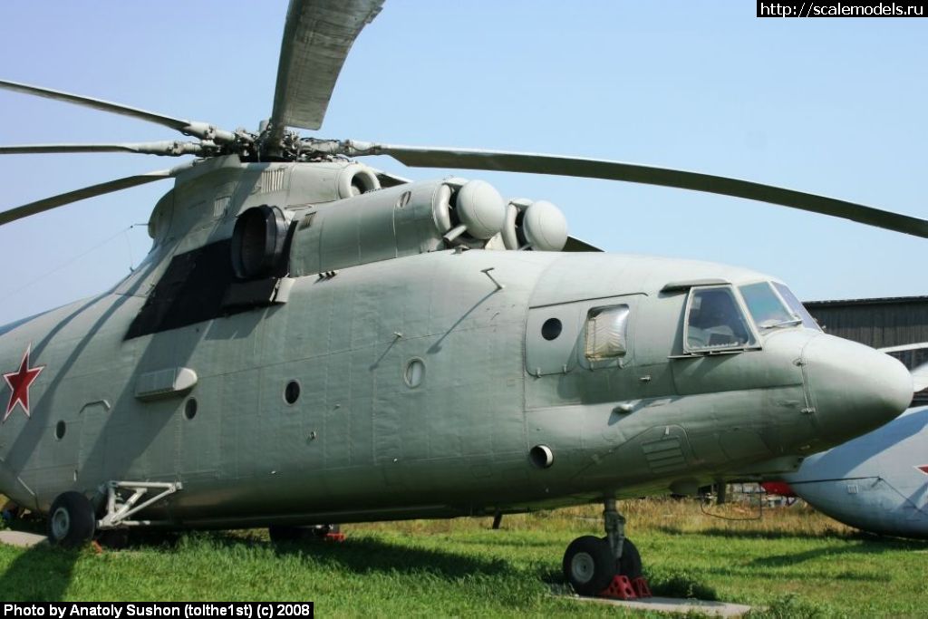 w_mi26_monino_2.jpg