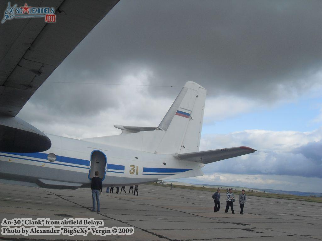 w_an30_belaya_2.jpg
