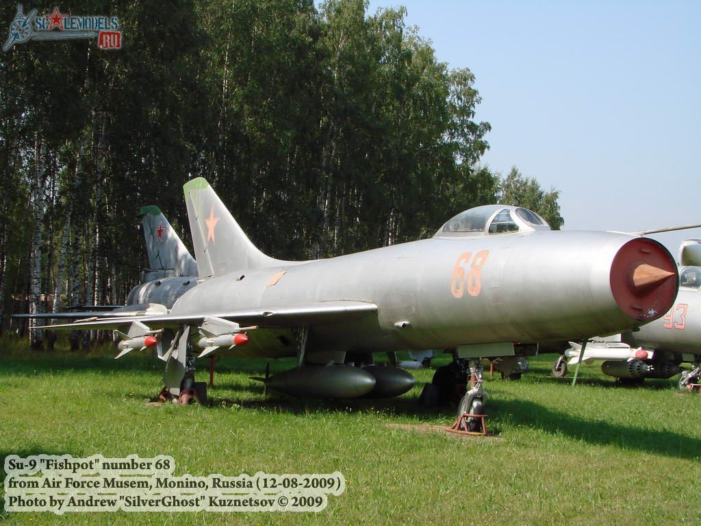 Су-9 (Монино)