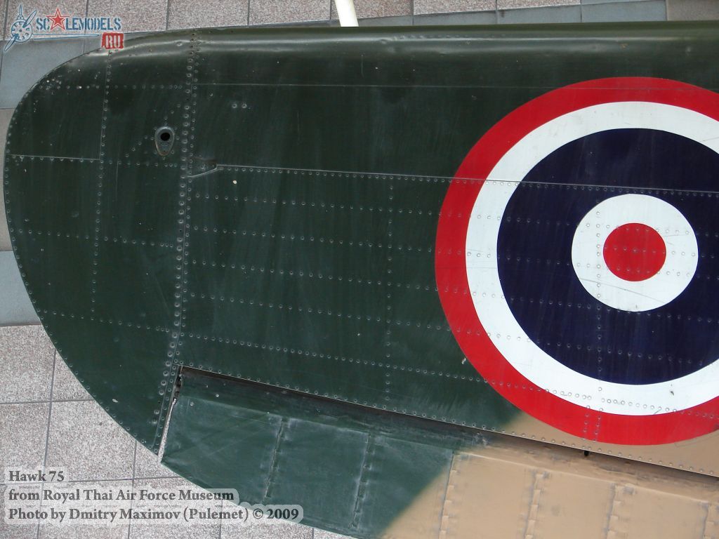 w_hawk75_thai_12.jpg