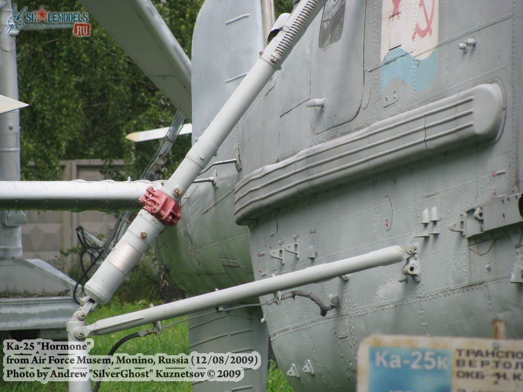 w_ka25_monino_8.jpg