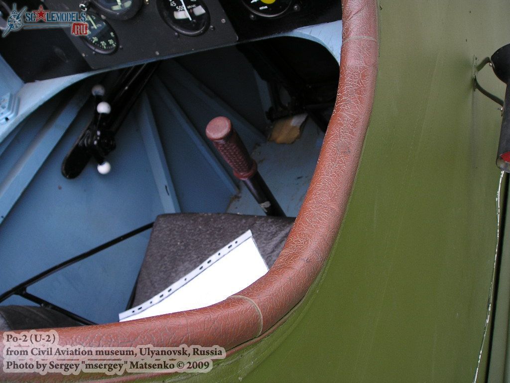 w_po2_ulyanovsk_6.jpg