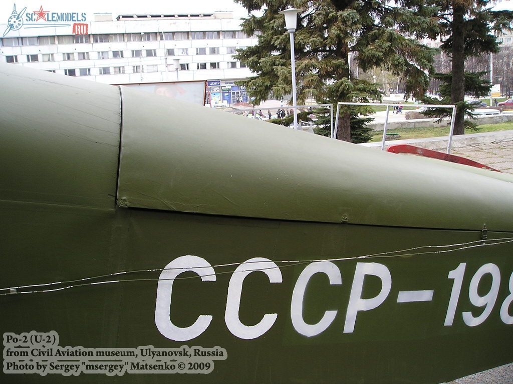 w_po2_ulyanovsk_71.jpg