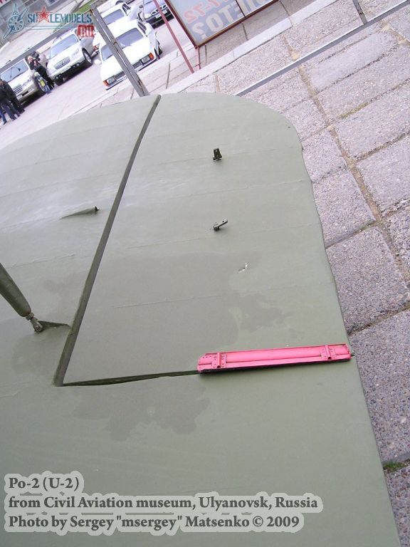 w_po2_ulyanovsk_95.jpg