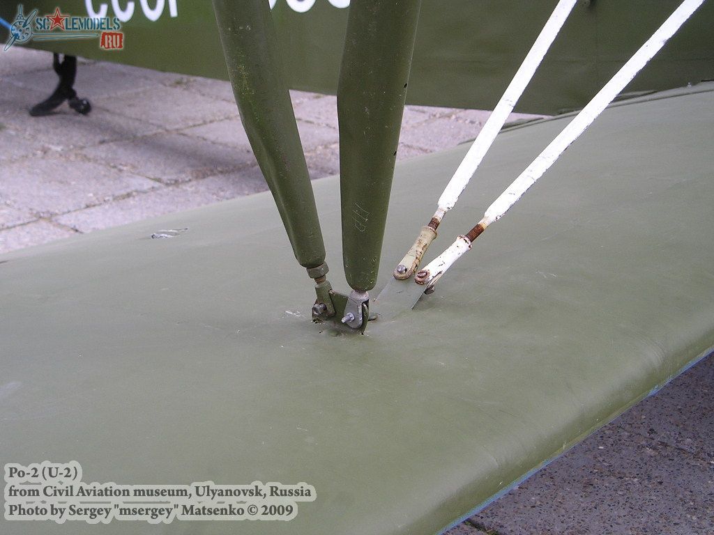 w_po2_ulyanovsk_99.jpg