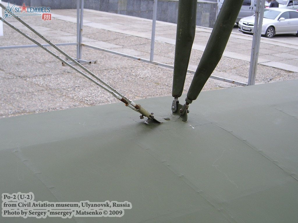 w_po2_ulyanovsk_108.jpg
