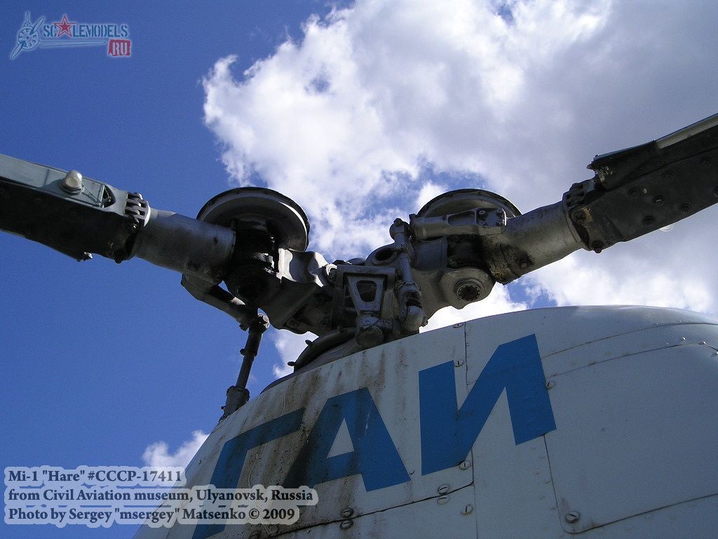 mi1_ulyanovsk_26.jpg