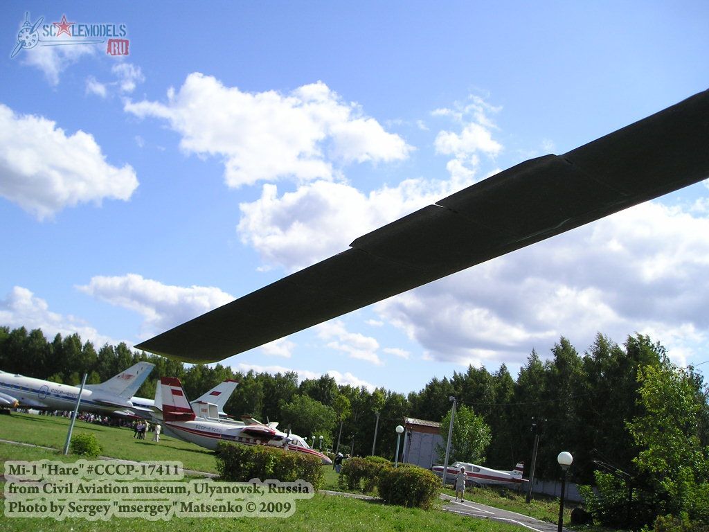 mi1_ulyanovsk_81.jpg
