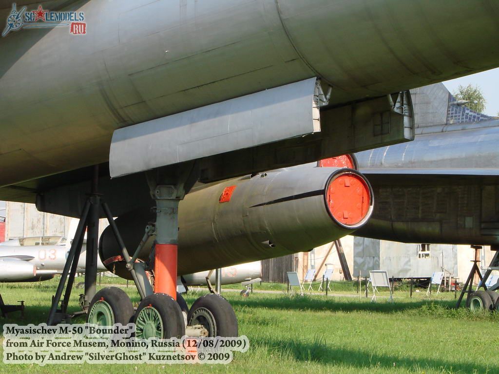 m50_monino_5.jpg