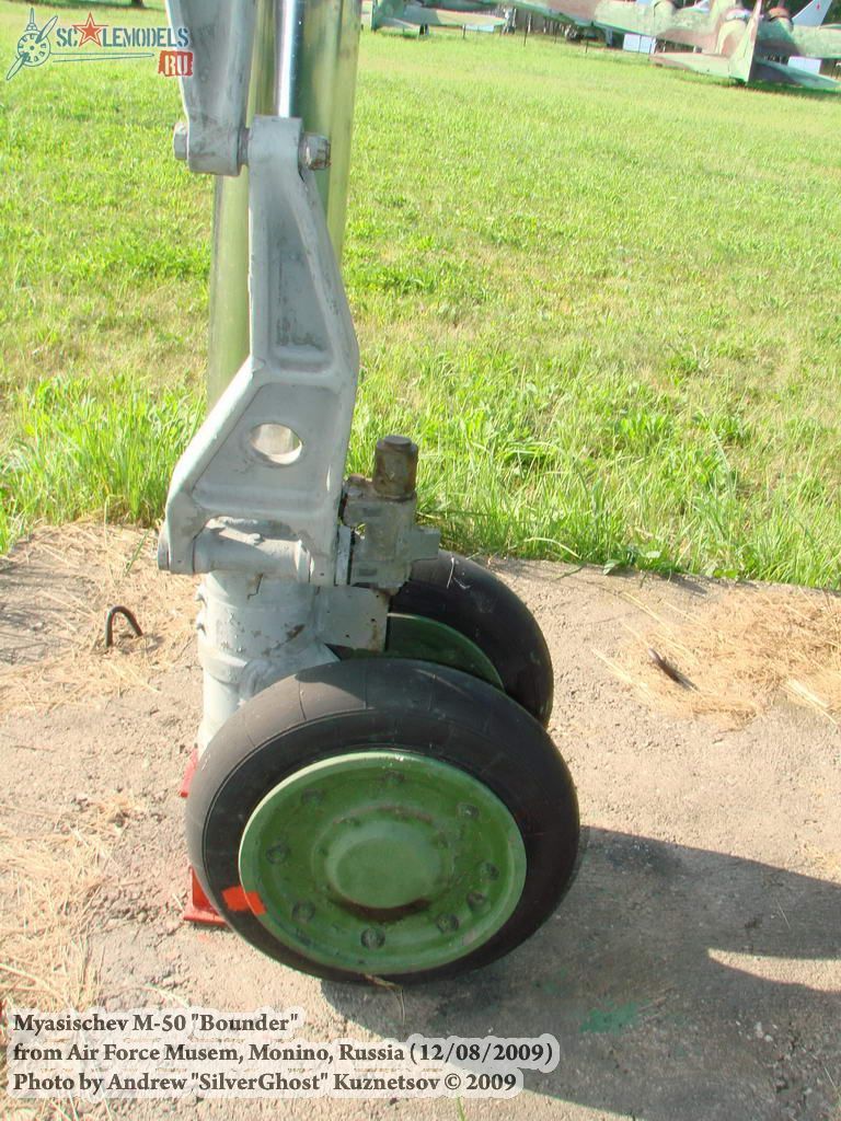 m50_monino_62.jpg