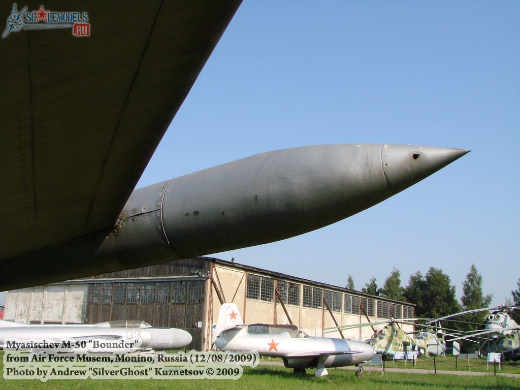 m50_monino_96.jpg