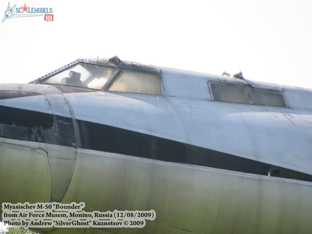 m50_monino_148.jpg