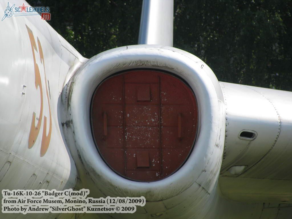 tu16k1026_monino_86.jpg