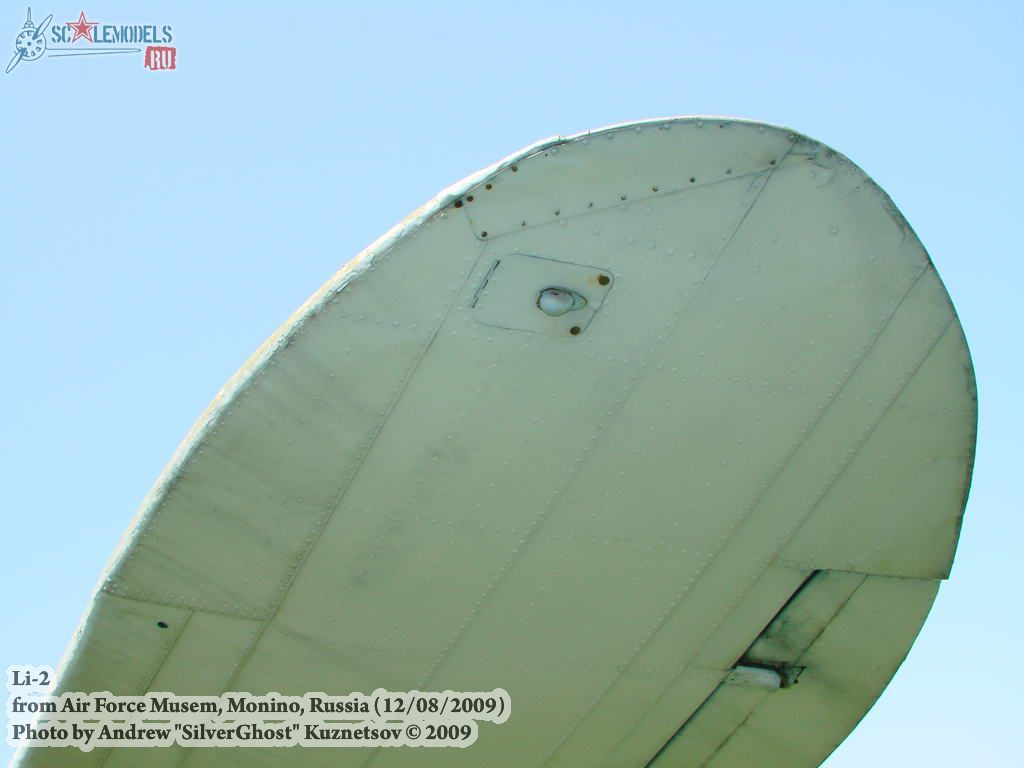 w_li2_monino_sg_70.jpg