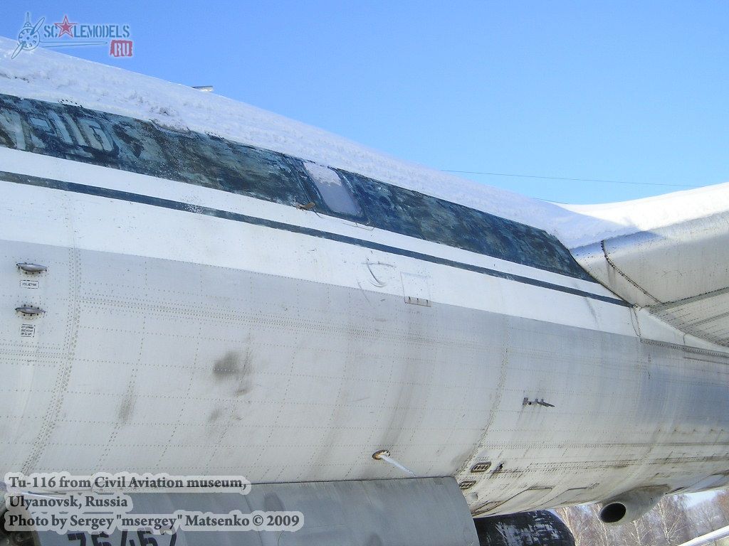 tu116_ulyanovsk_7.jpg