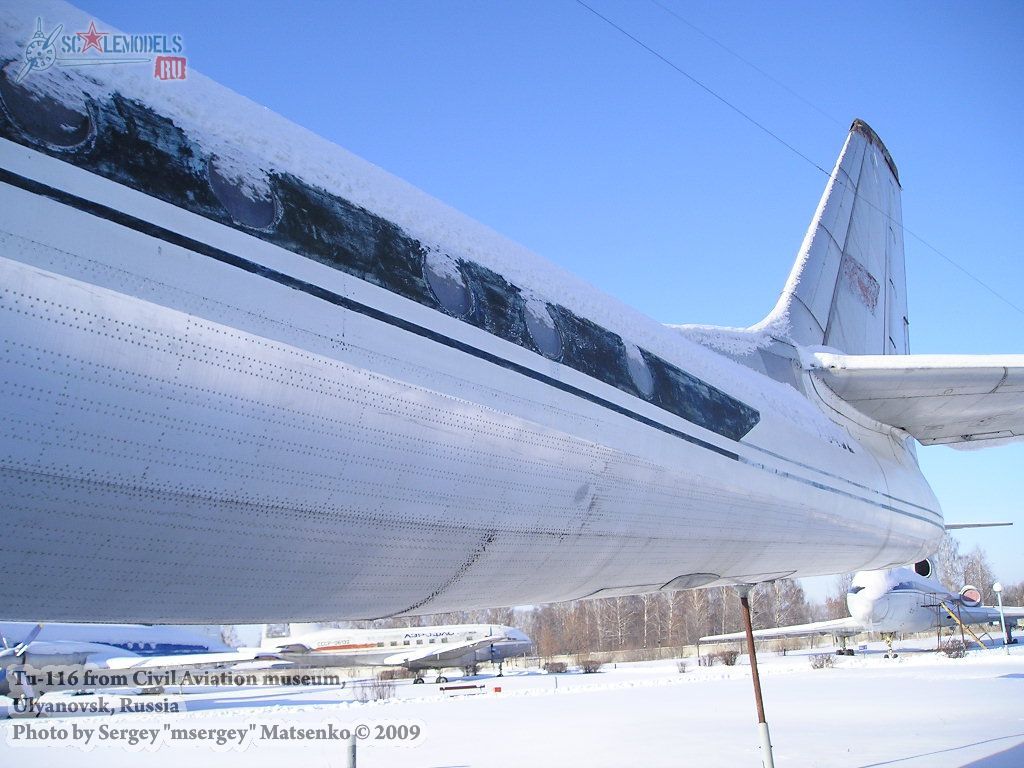 tu116_ulyanovsk_30.jpg