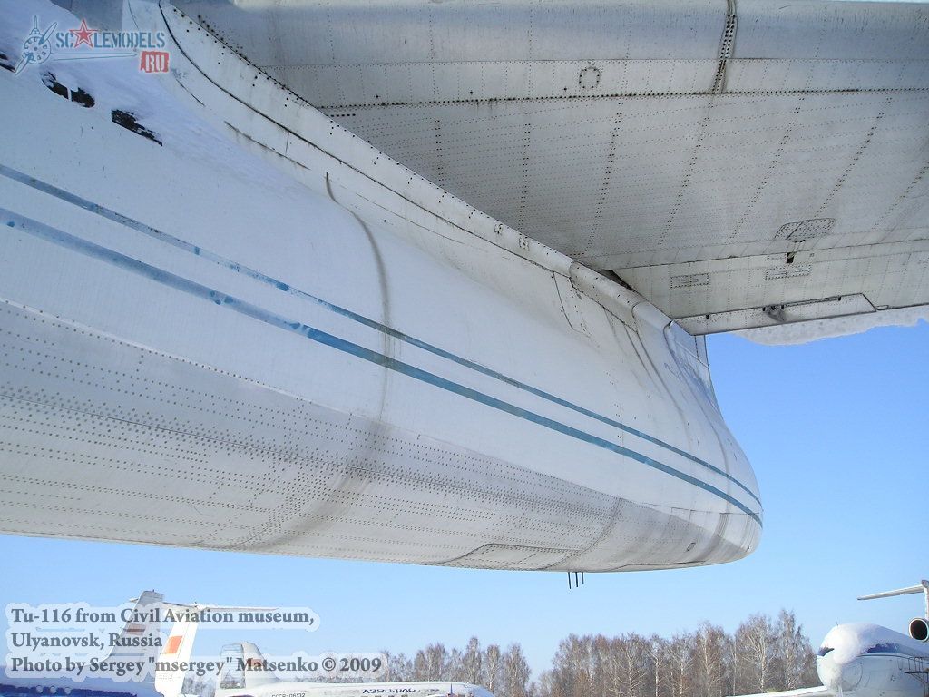 tu116_ulyanovsk_47.jpg