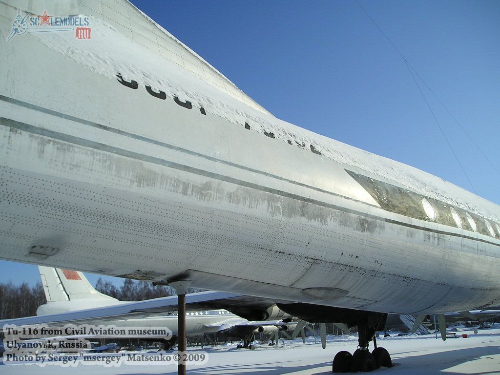 tu116_ulyanovsk_51.jpg