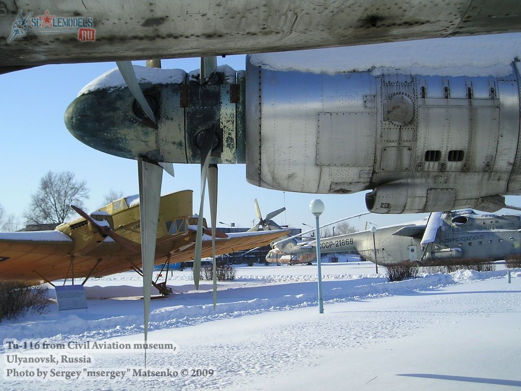 tu116_ulyanovsk_99.jpg