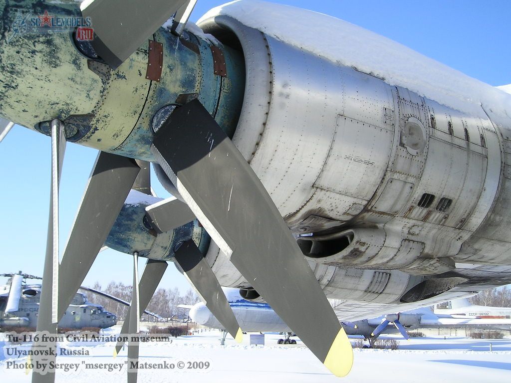 tu116_ulyanovsk_121.jpg