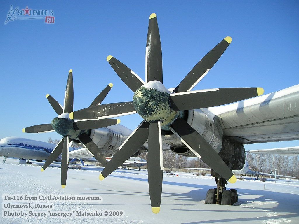 tu116_ulyanovsk_146.jpg