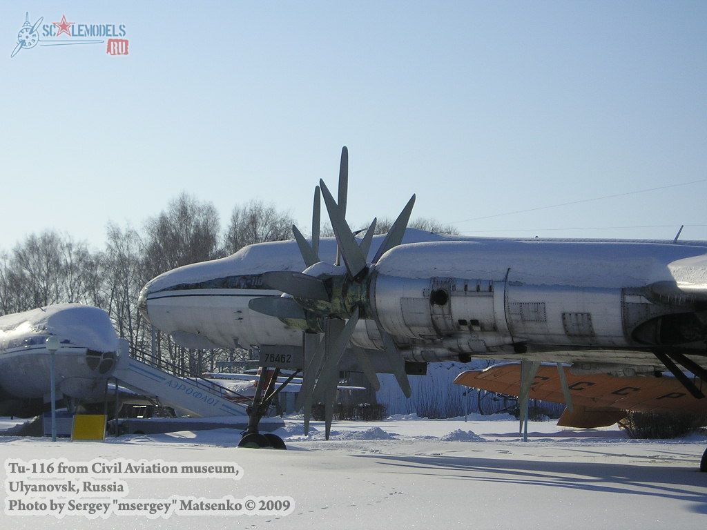 tu116_ulyanovsk_152.jpg