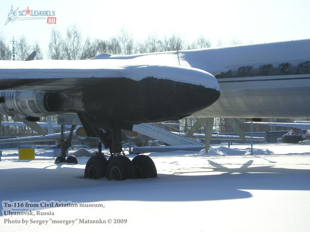 tu116_ulyanovsk_157.jpg